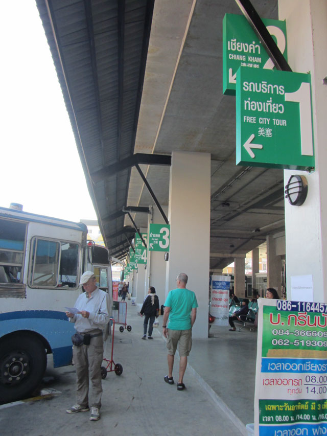 泰國清萊舊巴士站 (Chiang Rai Bus Station Terminal 1)