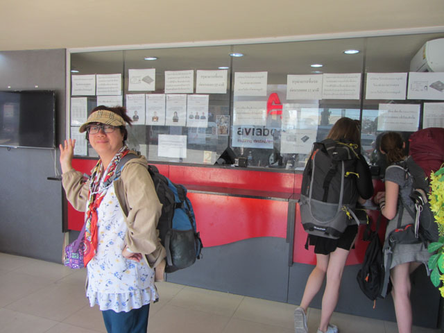 泰國清邁 Arcade Bus Station 內的 Prempracha Transports 巴士車票售票處