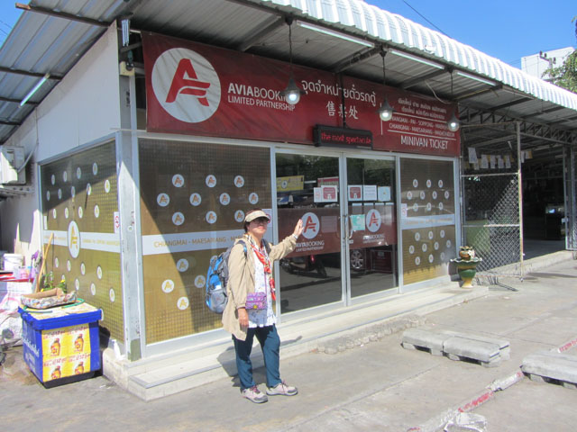 泰國清邁 Arcade Bus Station Prempracha Transports 巴士車票售票處