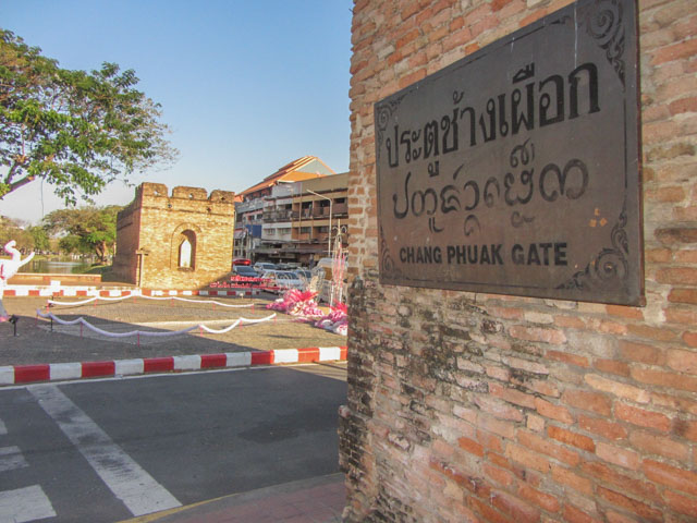 泰國清邁古城的北門 (Chang Phuak Gate)