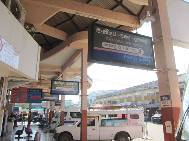 泰國清邁 昌普阿長途汽車站(Chang Puak Bus Station) 4號月台往 CHOM THONG、HOD 和 DOI TAO 的巴士