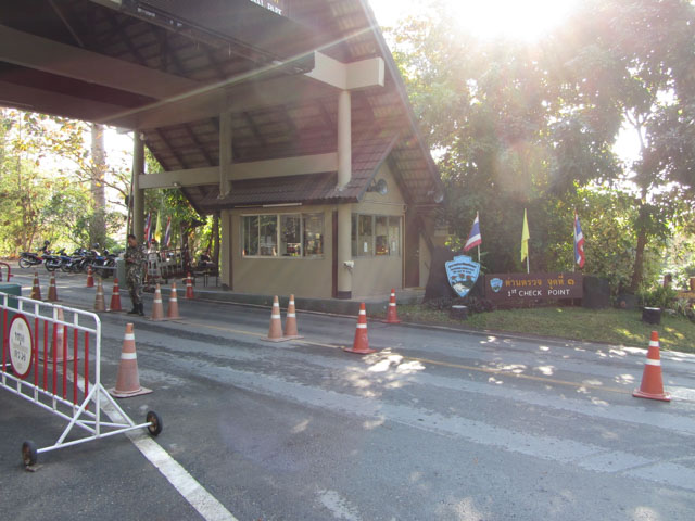 泰國 茵他儂國家公園 (Doi Inthanon National Park) 入口和售票處 (第一個檢查站)