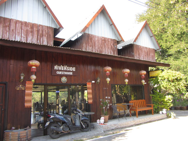 泰國夜沙良 (Mae Sariang / อำเภอแม่สะเรียง) 住宿 - Riverside Guesthouse