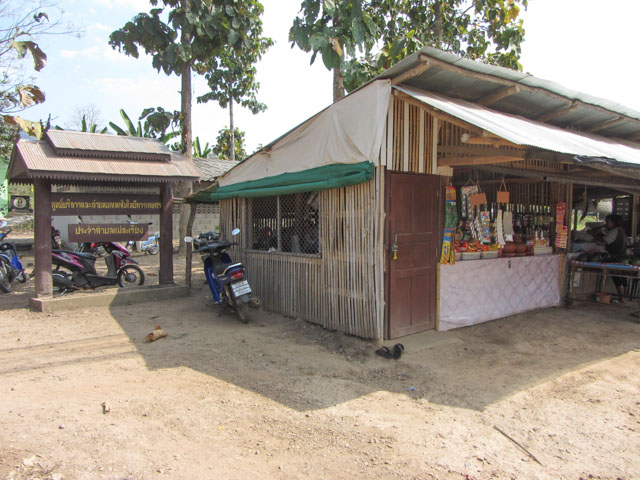 泰國夜沙良 (Mae Sariang / อำเภอแม่สะเรียง) 農夫市集 (ตลาดกลางสินค้าทางการเกษตร เทศบาลตำบลแม่ยวมใต้)