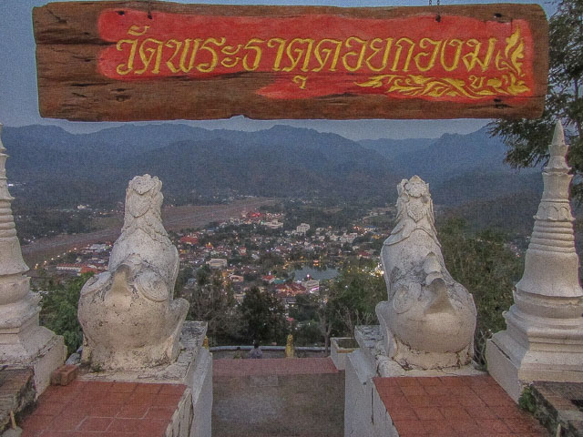 泰國北部湄宏順 (Mae Hong Son) Wat Phra That Doi Kong Mu 夜色