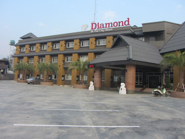 泰國 拜縣 (Pai) Diamond de Pai City Hotel