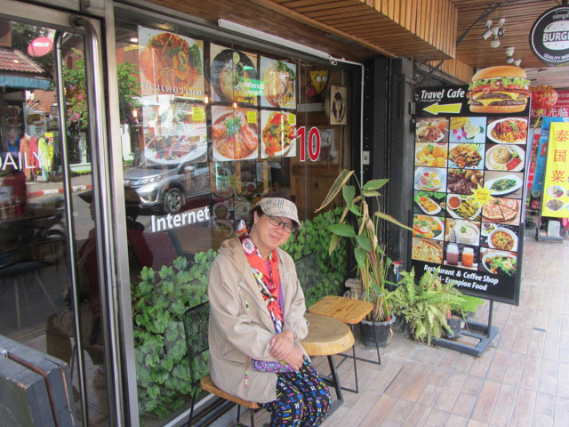 泰國清邁 塔佩門 (Tha Pae Gate) Travel Cafe 餐廳