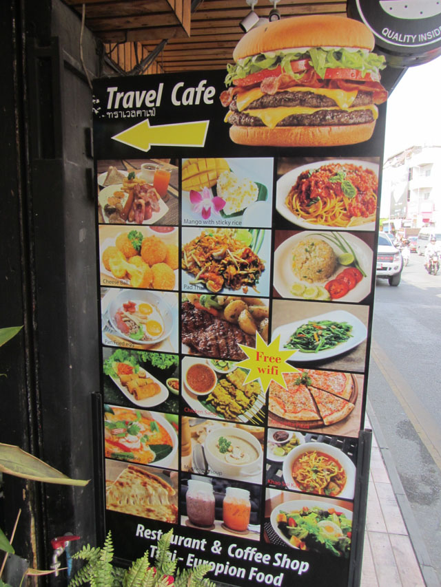泰國清邁 塔佩門 (Tha Pae Gate) Travel Cafe 餐廳
