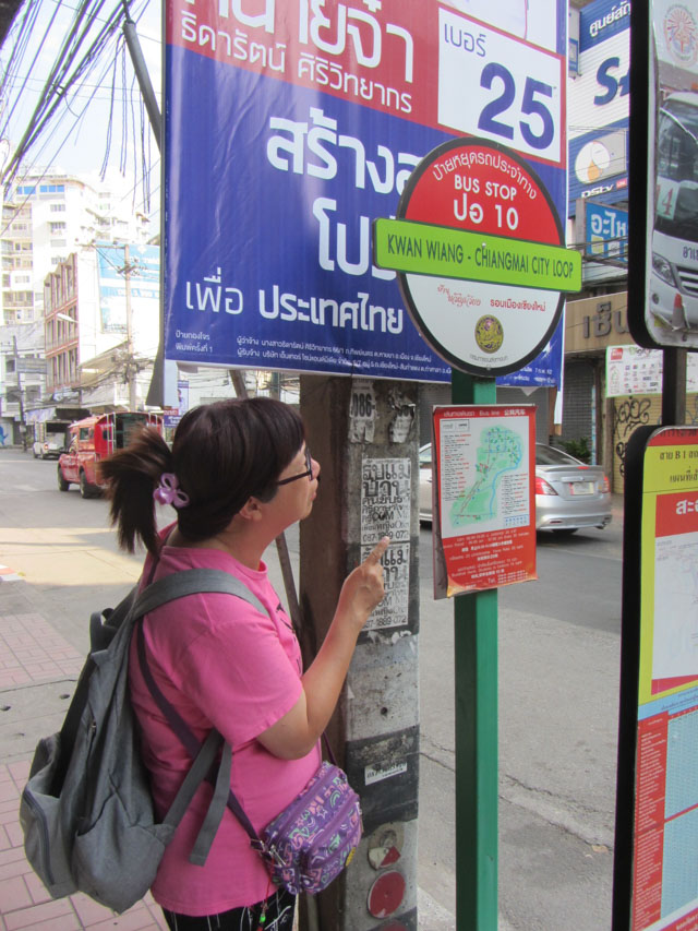 泰國清邁  Chang Moi Road 往清邁機場 10號粉紅小型巴士站