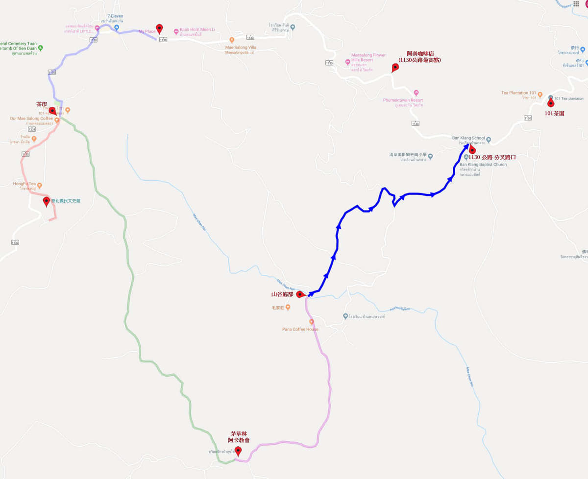 美斯樂攀山越谷遠足路線 第五段