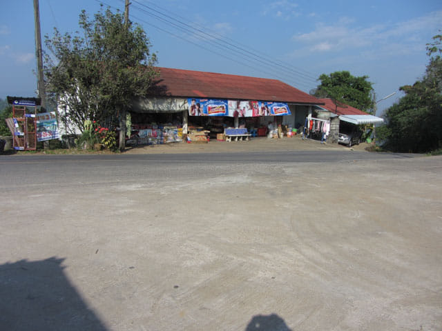 清萊 美斯樂深山 遠足 登山 山頂 1130 公路分叉路口