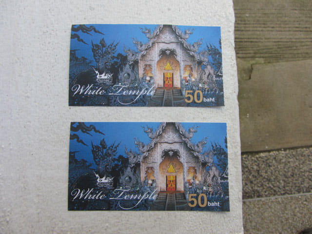 泰國清萊 白廟入場票