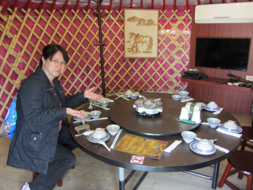 台南安平港休閒廣場 蒙古包用餐區