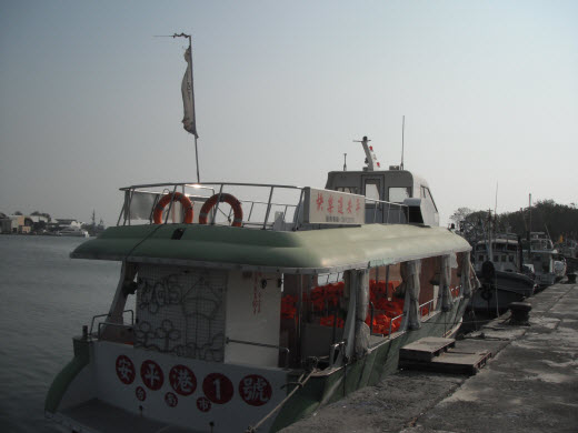 台南安平漁港 安平漁港觀光遊艇候船處