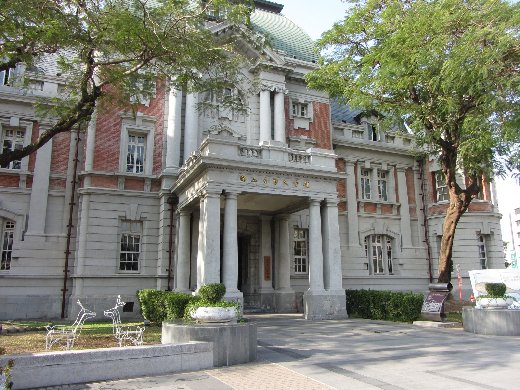 台南國立台灣文學館