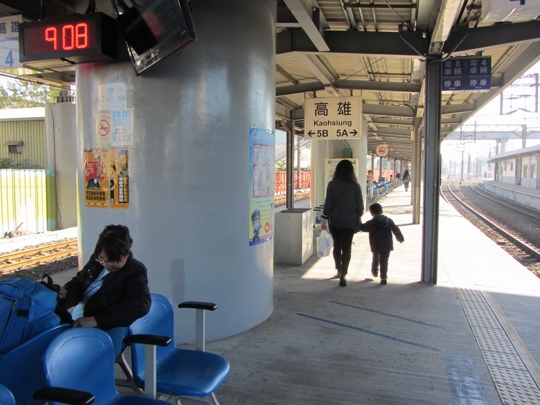 高雄火車站月台