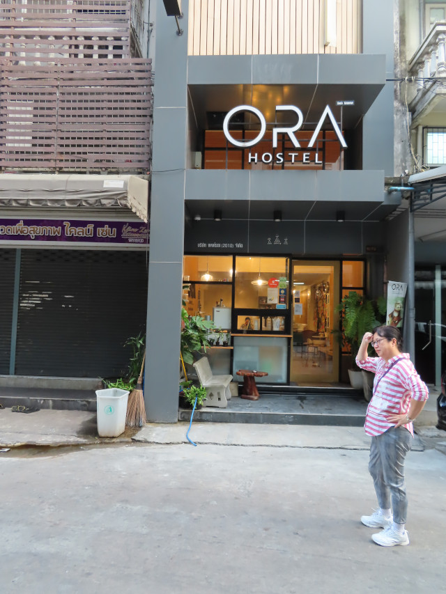 曼谷奧拉青年旅舍 (ORA Hostel Bangkok)