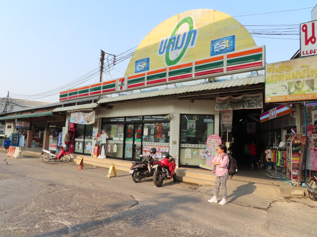 曼谷 Mo Chit 2 市區巴士終點站