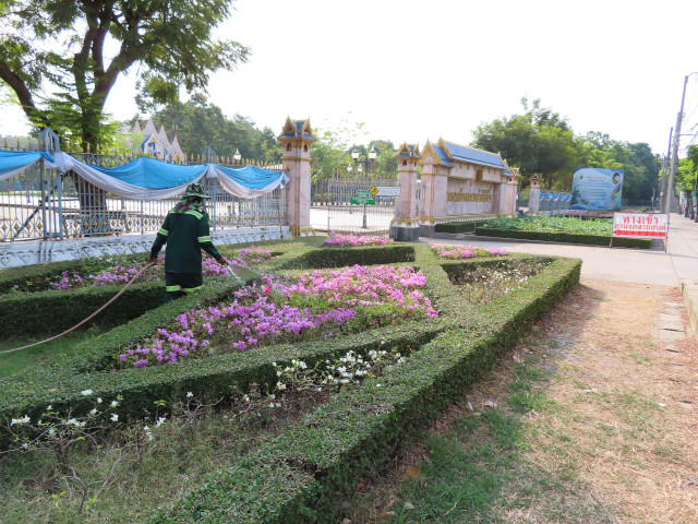 曼谷詩麗吉王后公園 (Queen Sirikit Park)
