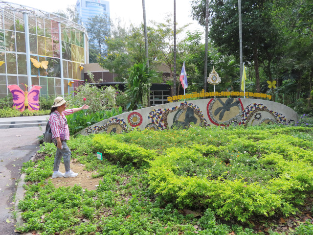曼谷恰圖恰區 火車公園 蝴蝶博物館