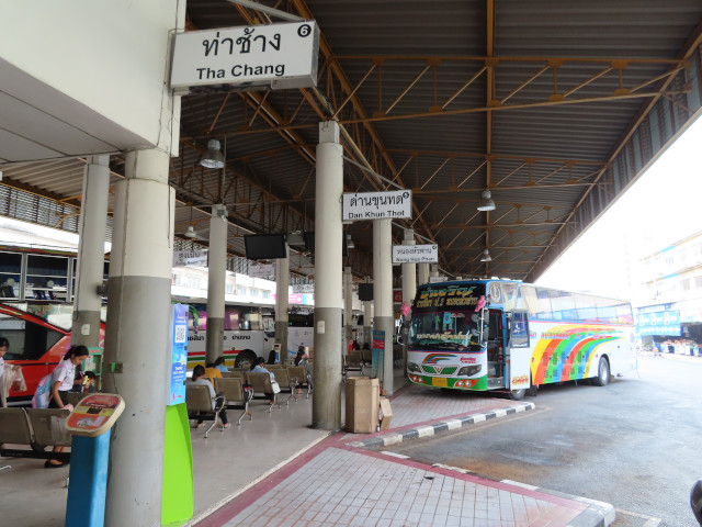 呵叻舊巴士站 (Korat Bus Terminal 1) Dan Khun Thot 巴士乘車場
