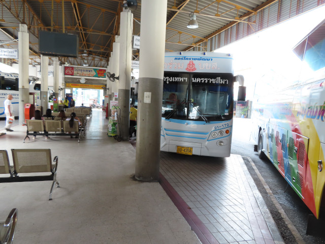 呵叻舊巴士站 (Korat Bus Terminal 1)