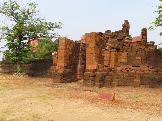 碧邁南門 Pratu Chai Ancient Gate