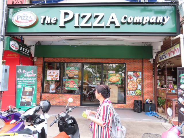 碧邁 The PIZZA Company Pizza 套餐