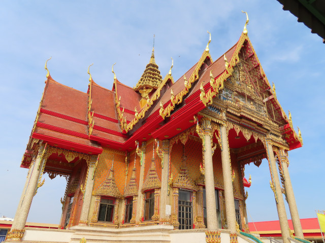 呵叻 Wat Sakae
