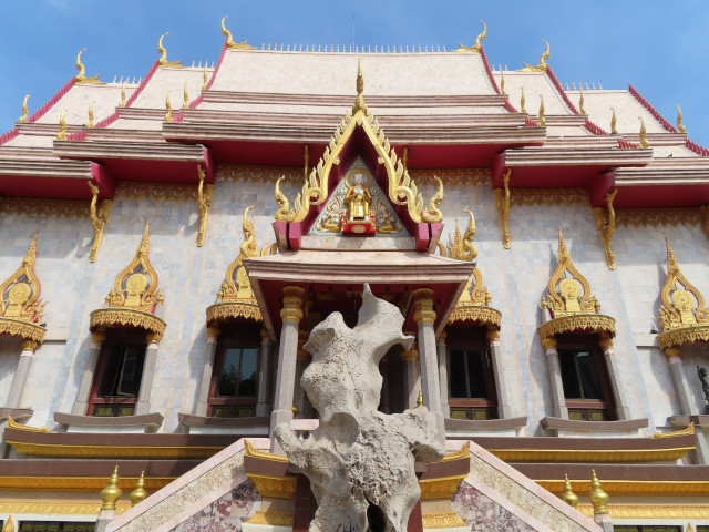 呵叻 Wat Phayap