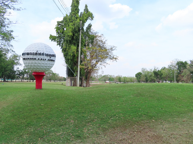 呵叻 Suranaree Golf Club 高爾夫球場