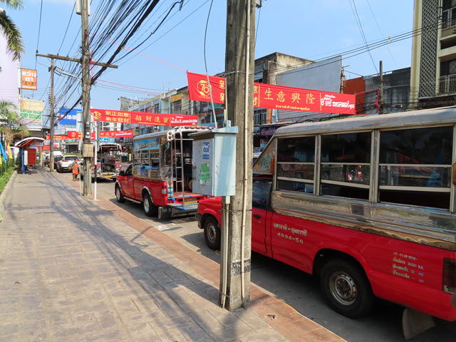 烏隆他尼往 Kumphawapi 紅色雙條巴士站