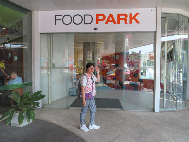 烏隆市中心 Central Plaza Food Park