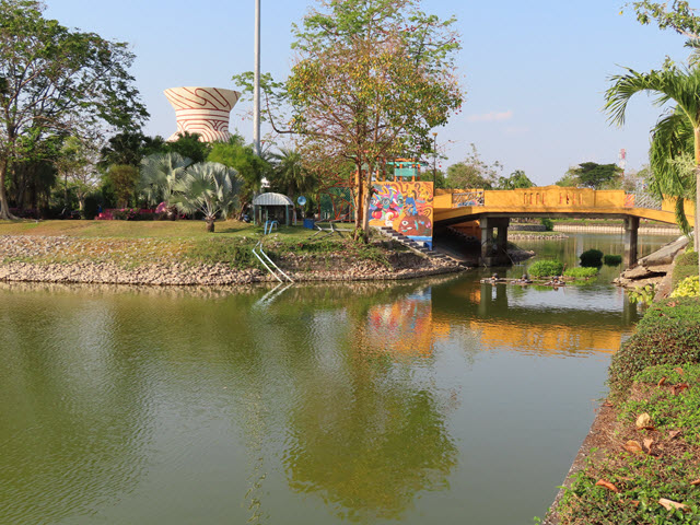 烏隆市 Nong Prajak Park
