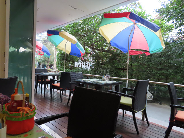 烏隆 卡文武里綠色飯店 (Kavinburi Green Hotel) 餐廳