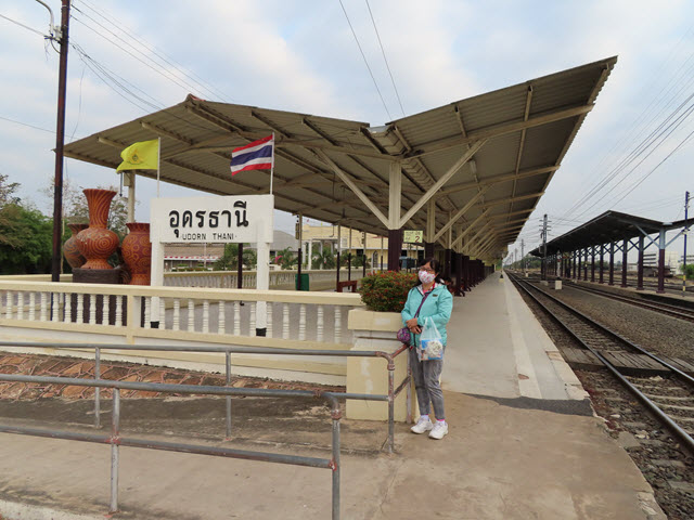 烏隆他尼火車站
