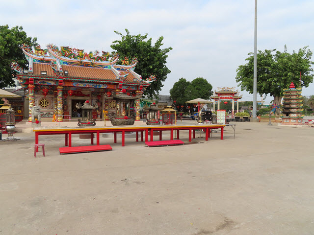 烏隆 泰中文化中心