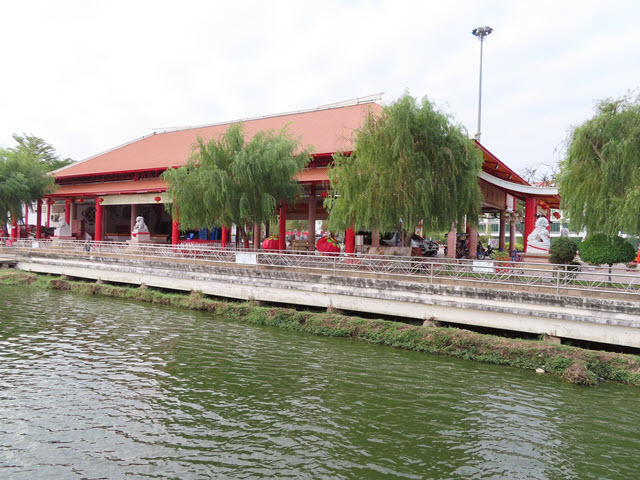 烏隆 泰中文化中心