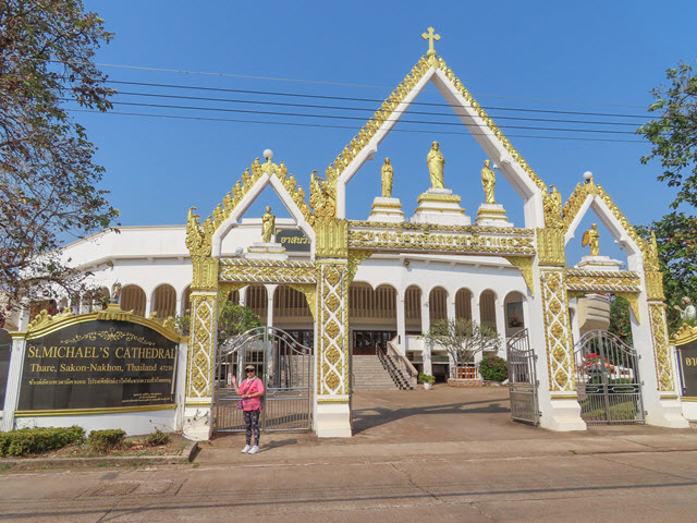沙功那空 Sakon Nakhon 舊城區 St. Michael's Cathedral 天主教堂 
