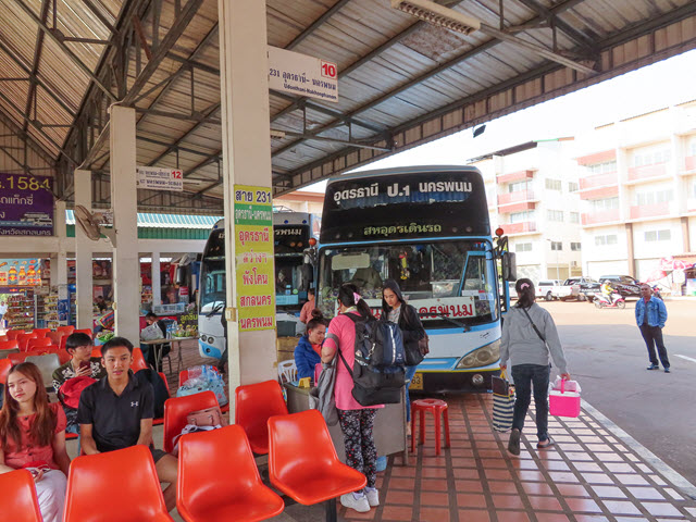 沙功那空第2巴士站 (Sakon Nakhon Bus Terminal 2)