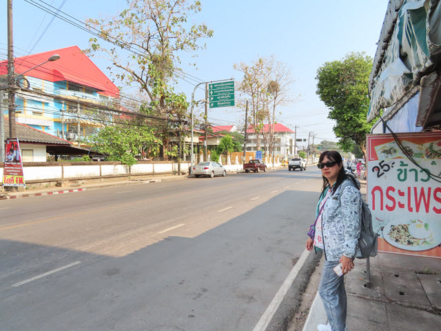 Nakhon Phanom Piya Maharat Witthayalai Alley