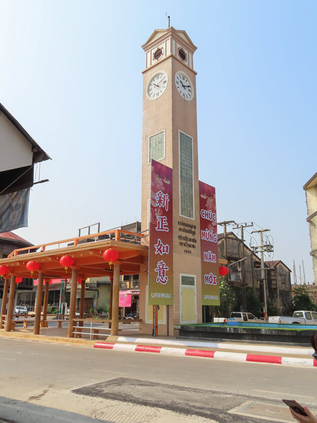 那空拍儂 (Nakhon Phanom) 湄公河畔 Clock Tower