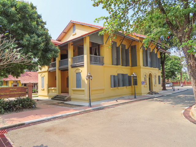 那空拍儂 Nakhon Phanom 湄公河畔 Former Governor's Resident Museum