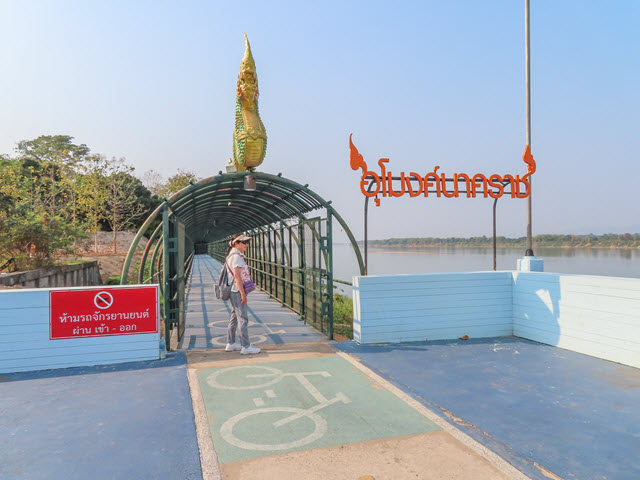 那空拍儂 Nakhon Phanom 湄公河畔懸空棧道
