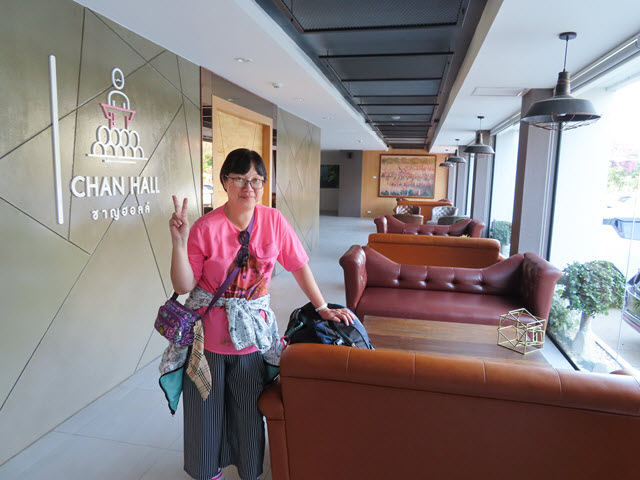 那空拍儂 Nakhon Phanom U- Home Hotel 服務大堂