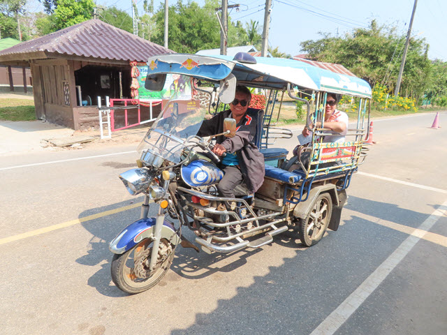 穆達漢 mukdahan Phu Pha Thoep National Park 入口售票處