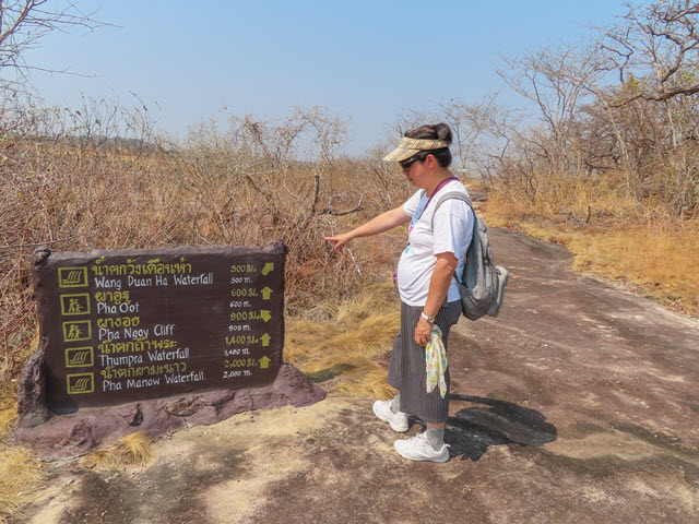 穆達漢 mukdahan Phu Pha Thoep National Park