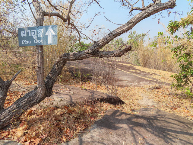 穆達漢 mukdahan Phu Pha Thoep National Park Pha Oot Cliff 峽谷