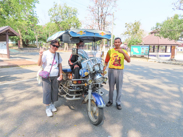 穆達漢 mukdahan Phu Pha Thoep National Park 國家公園 旅客中心