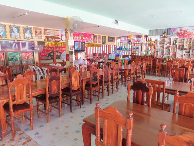 Khong Chiam Kura Titan 餐廳